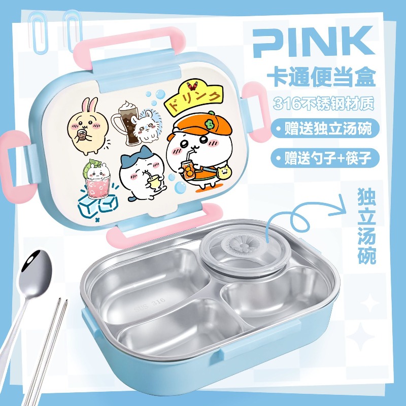 Hot Chiikawa Insulated Lunch B - Food Storage Oven Safe recension och pris