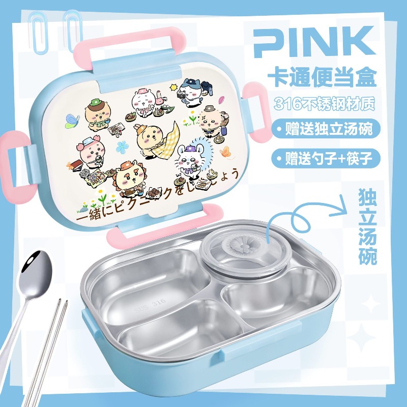 Hot Chiikawa Insulated Lunch B - Food Storage Oven Safe recension och pris