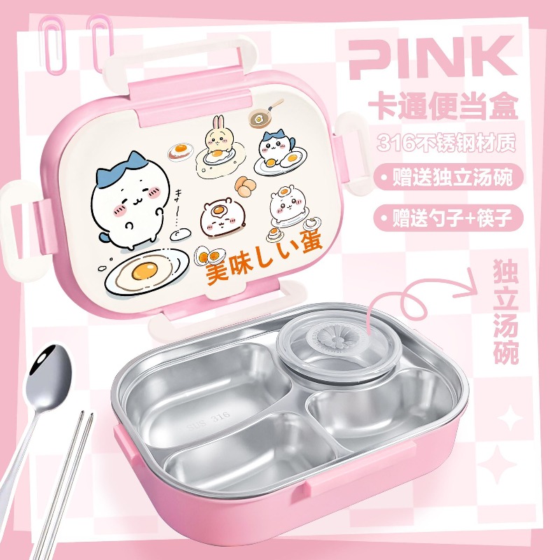 Hot Chiikawa Insulated Lunch B - Food Storage Oven Safe recension och pris